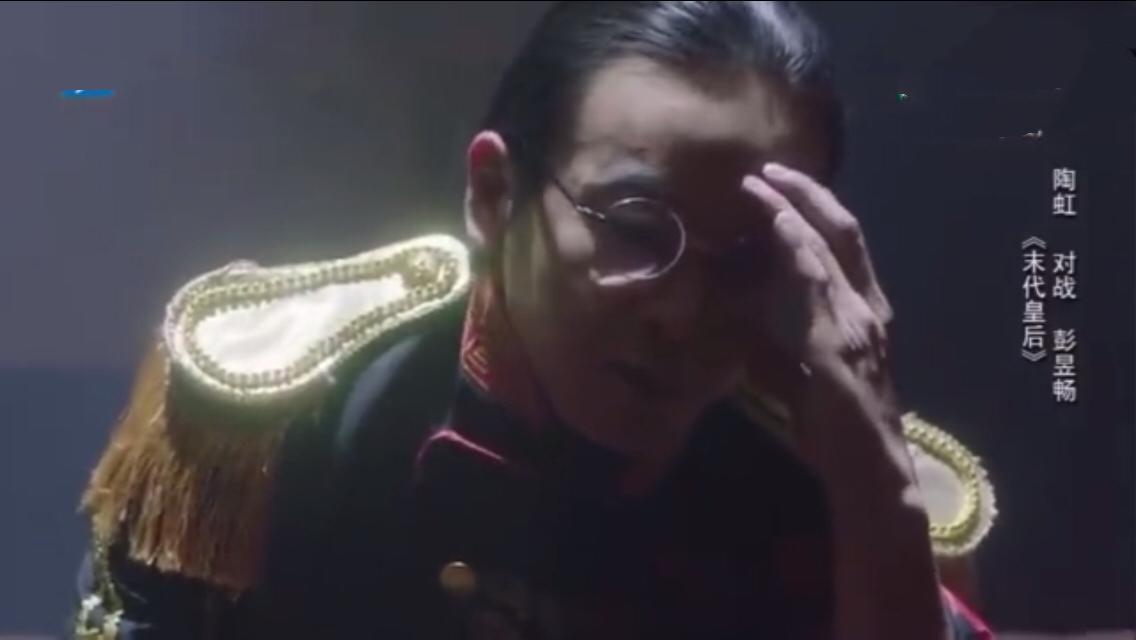 彭昱暢