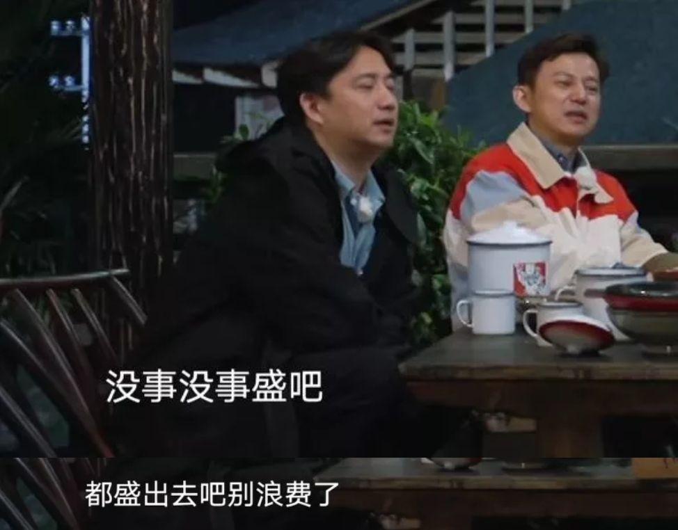 彭昱暢