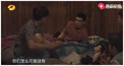 彭昱暢