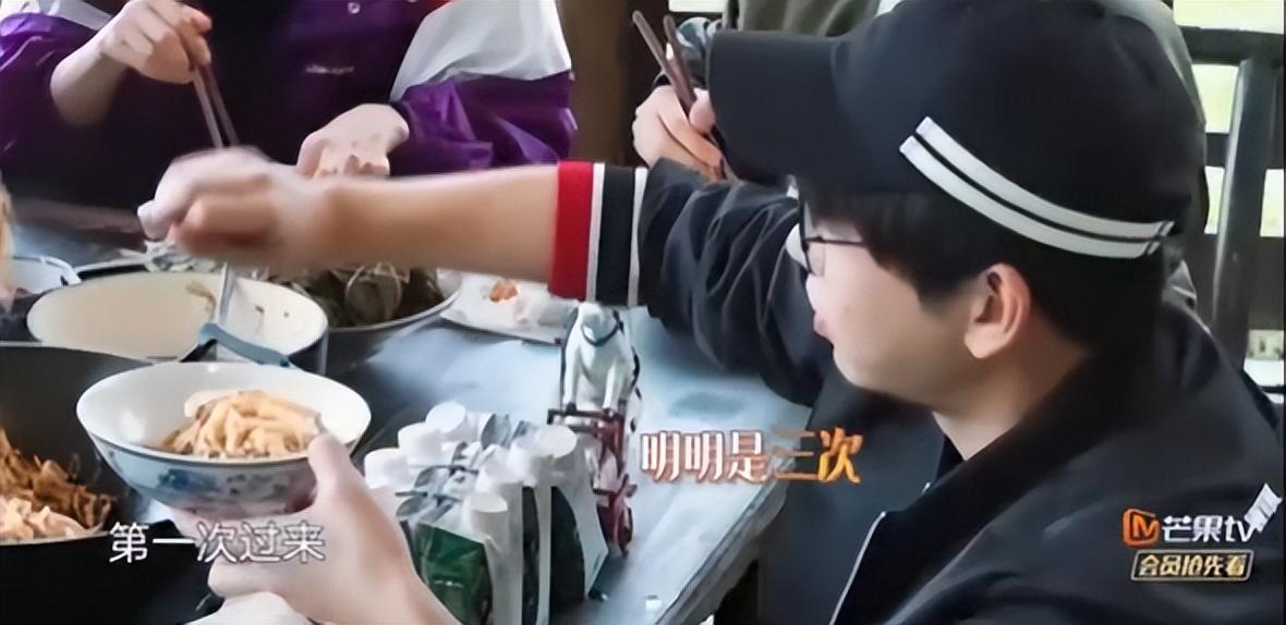 彭昱暢