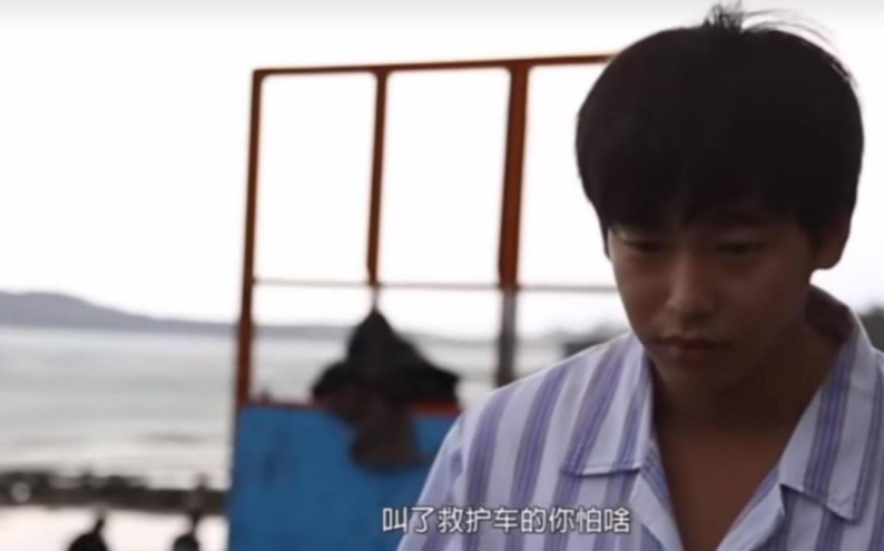 彭昱暢