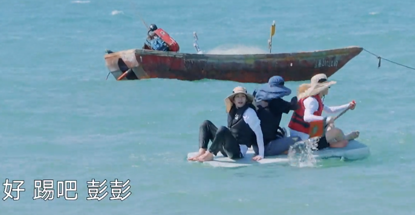 彭昱暢