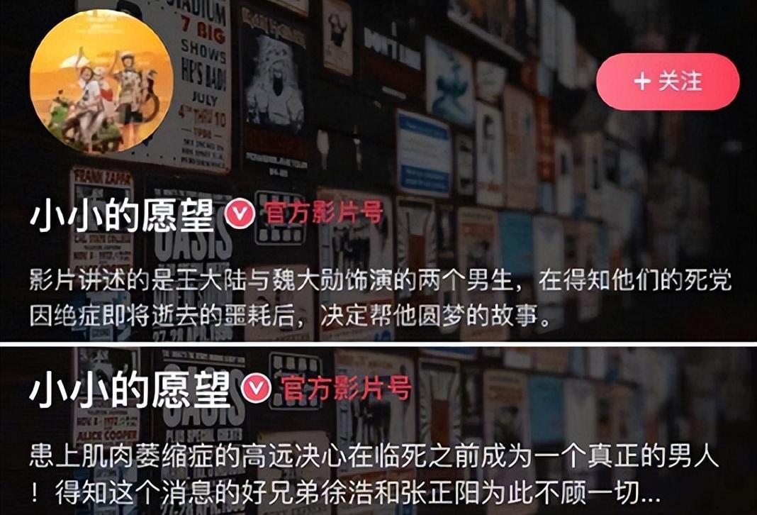 彭昱暢
