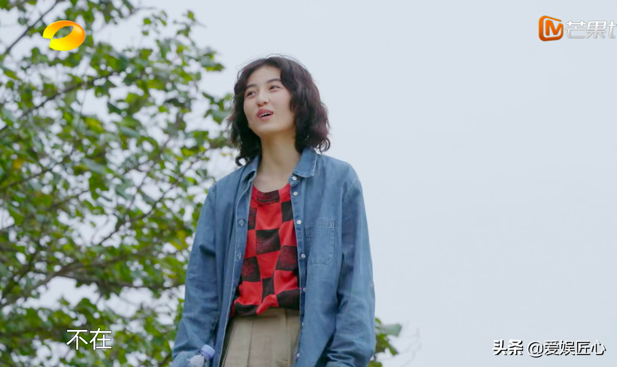 張藝興