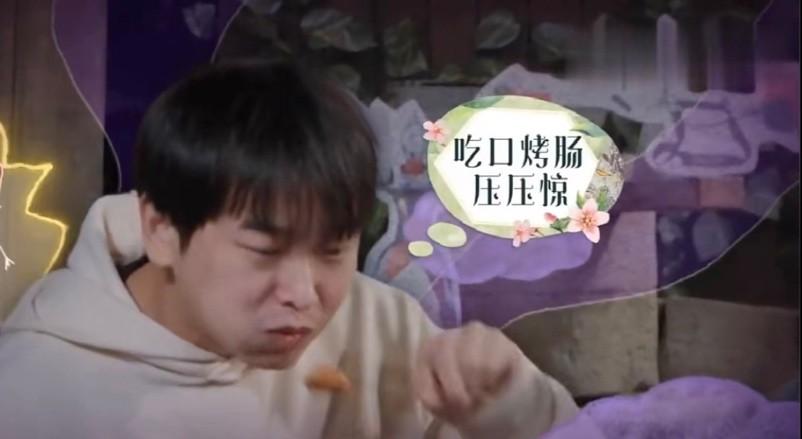 彭昱暢