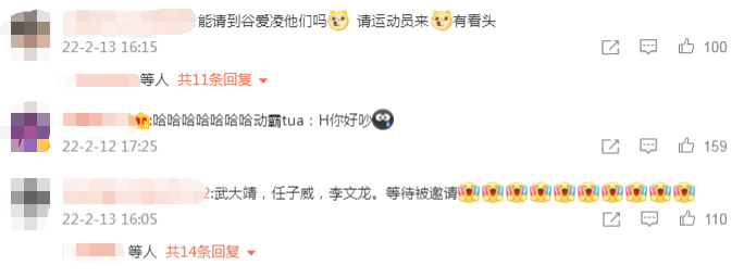 彭昱暢