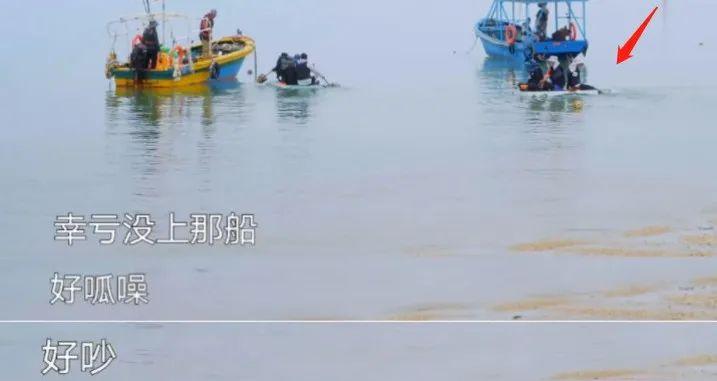 彭昱暢