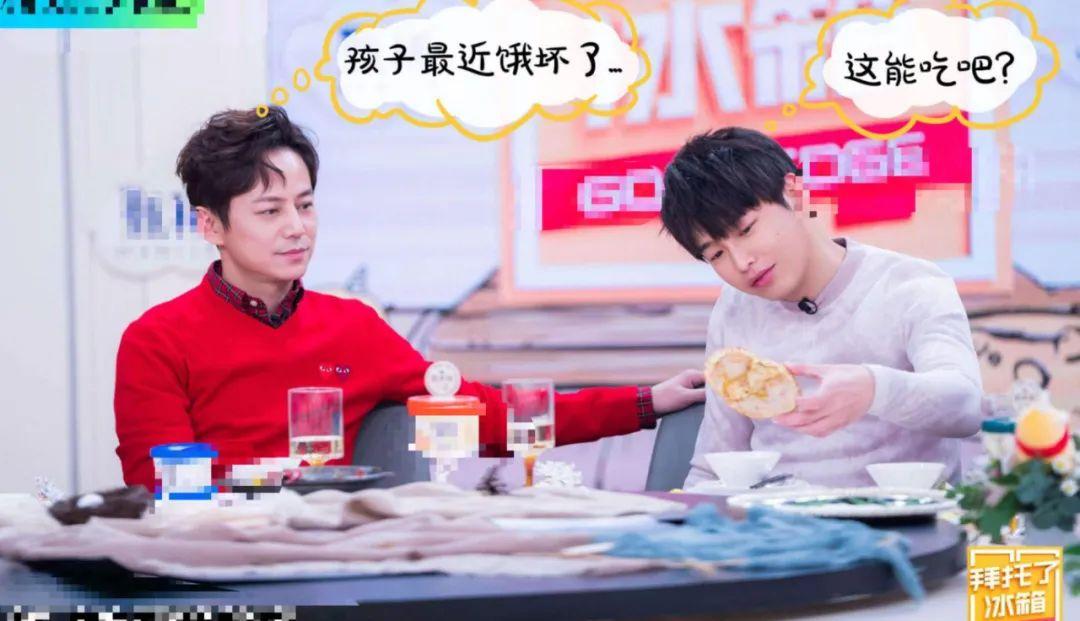 彭昱暢