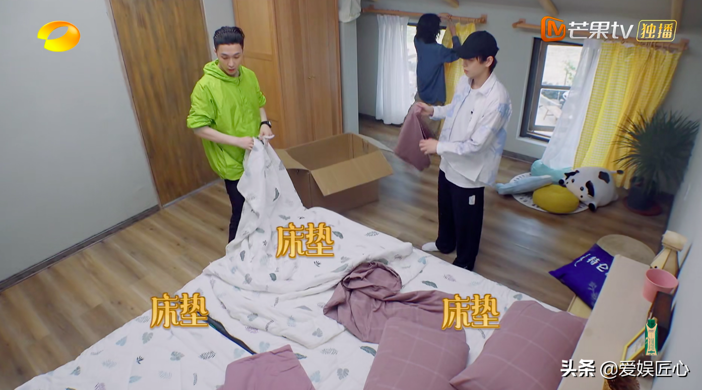 張藝興