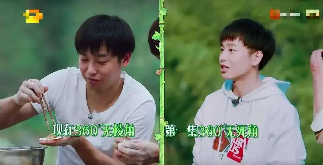彭昱暢