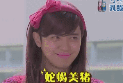 彭昱暢