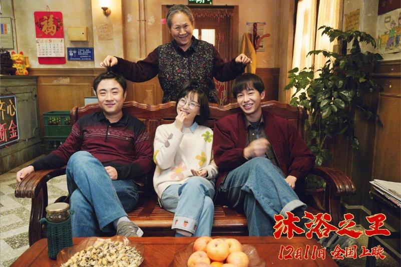 彭昱暢