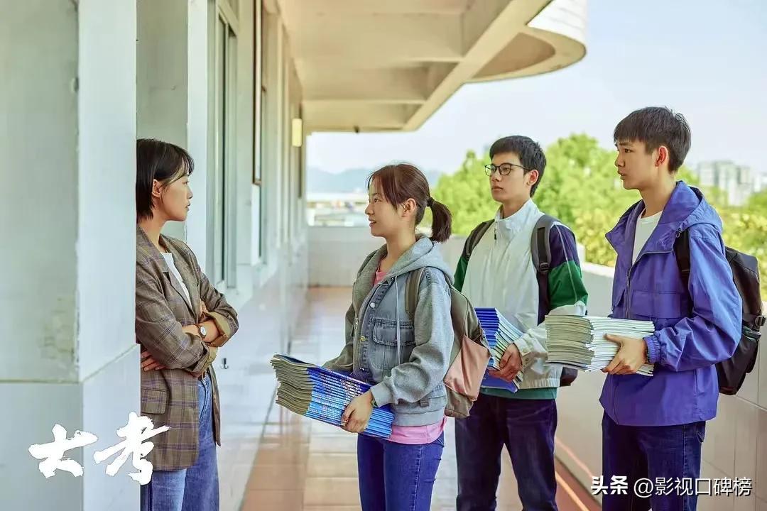 胡先煦