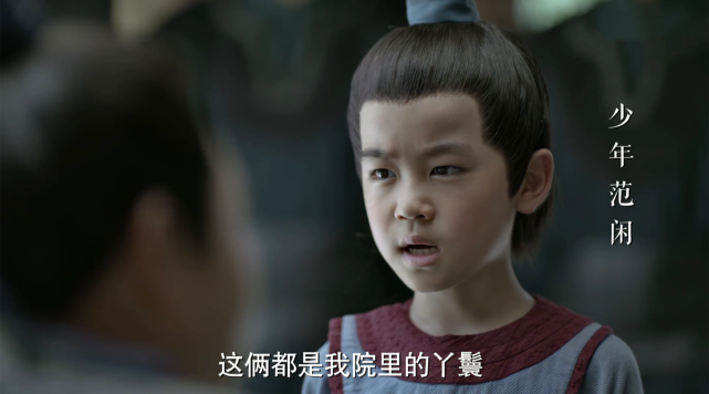 胡先煦