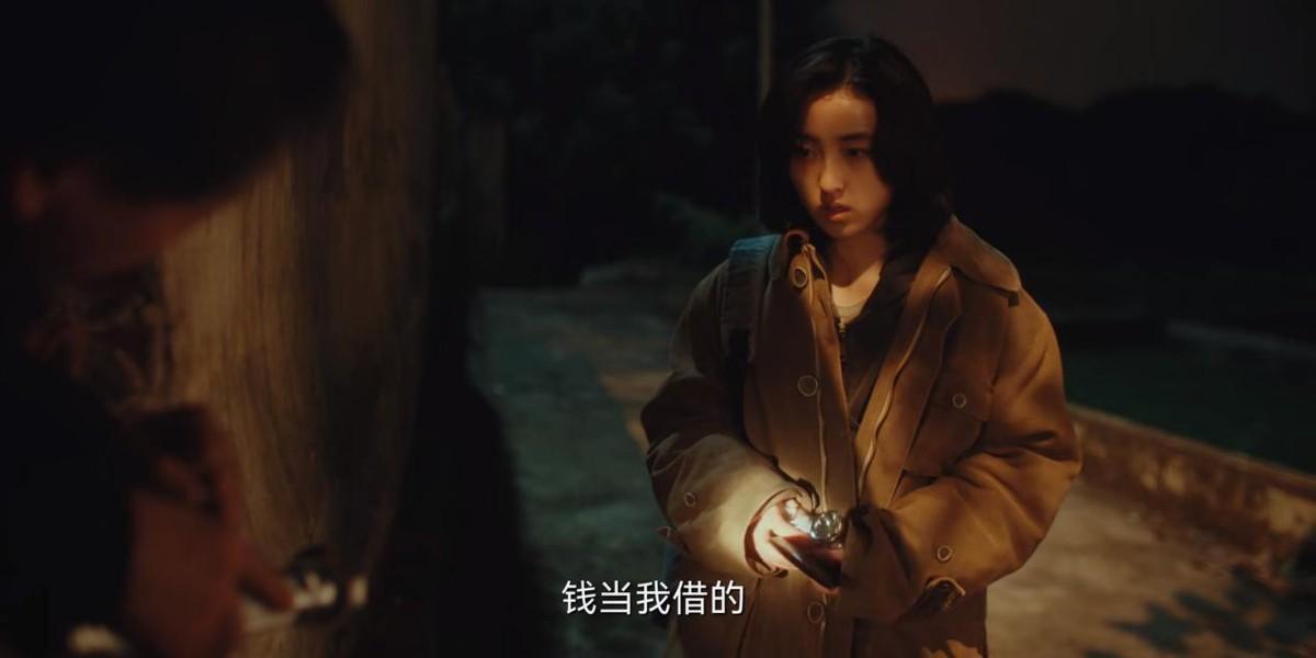 張子楓