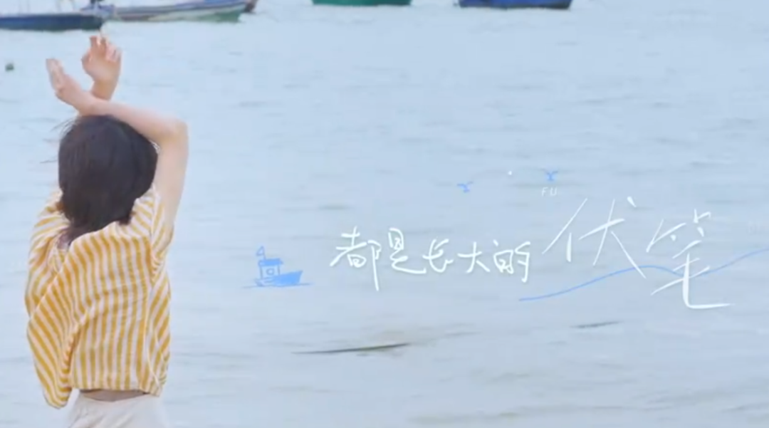 張子楓