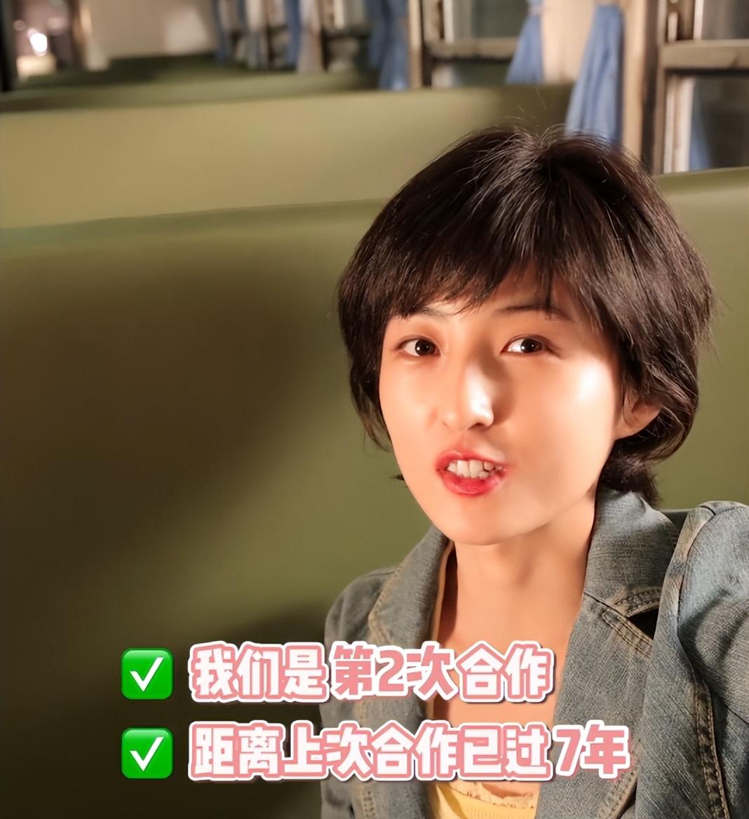 張子楓
