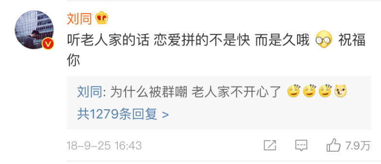 胡先煦