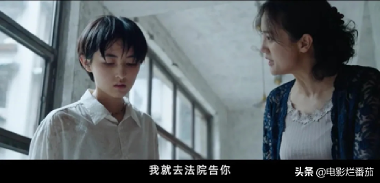 張子楓
