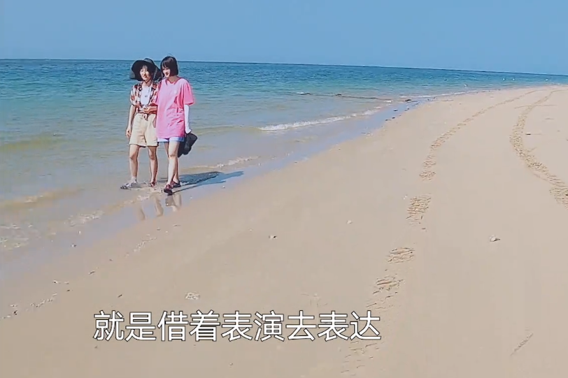 張子楓