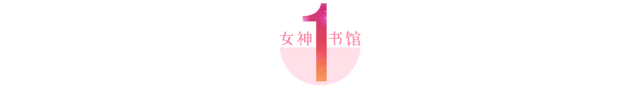 5歲拍戲，9歲成名，馮小剛誇她是天才，00後張子楓有多開掛