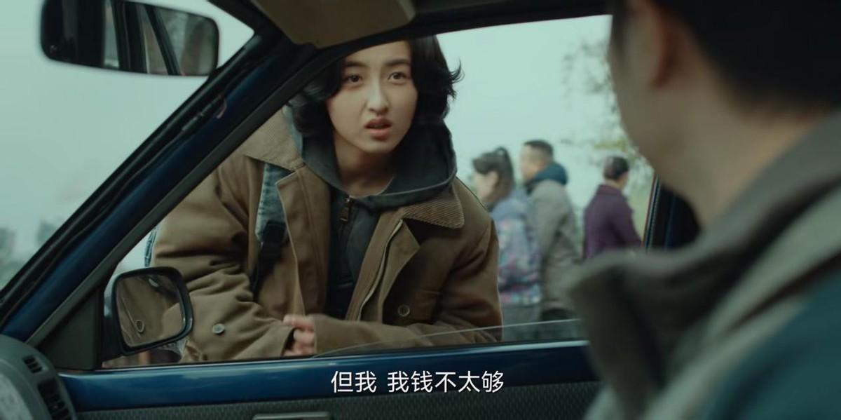 張子楓