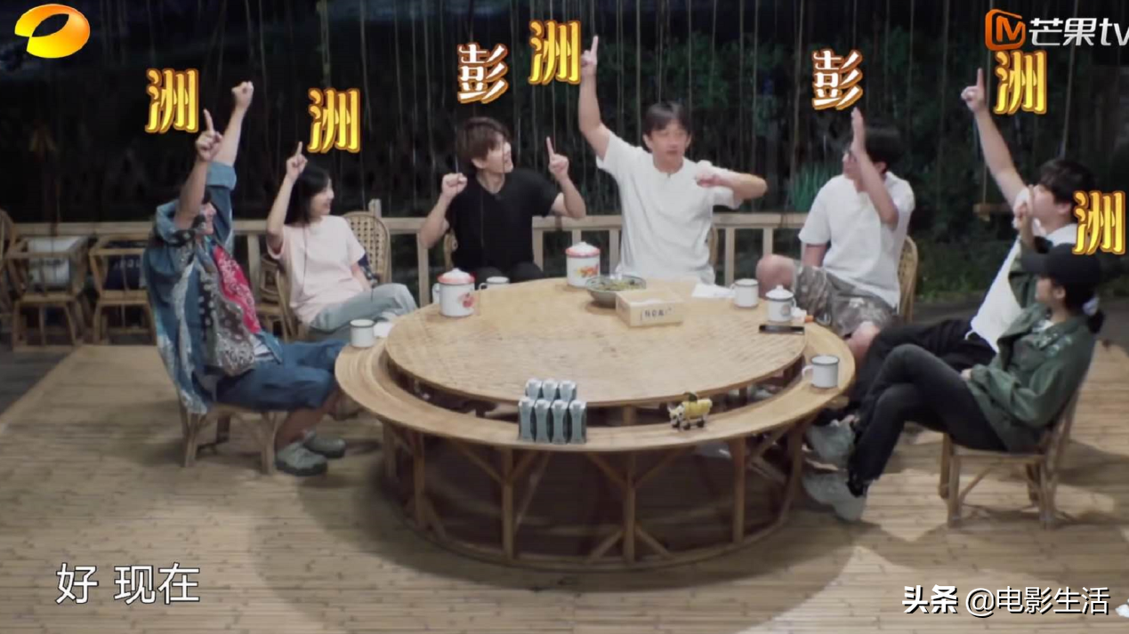 許魏洲