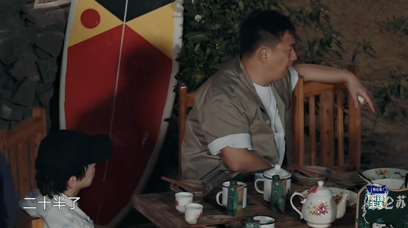 張子楓