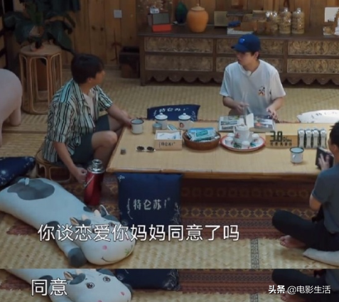 許魏洲