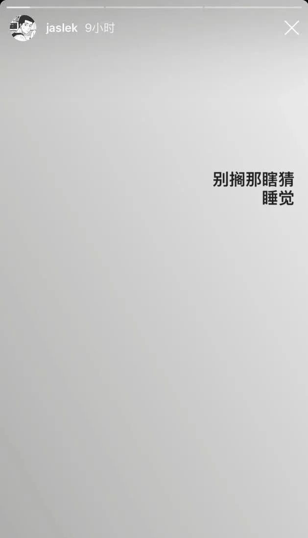 彭昱暢