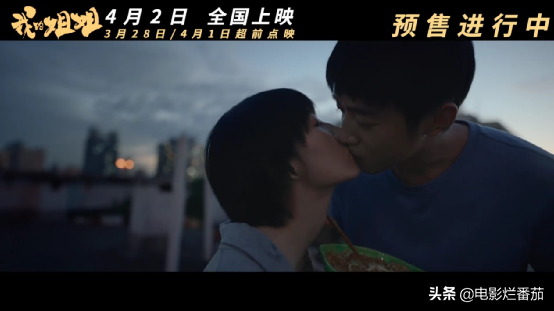 張子楓