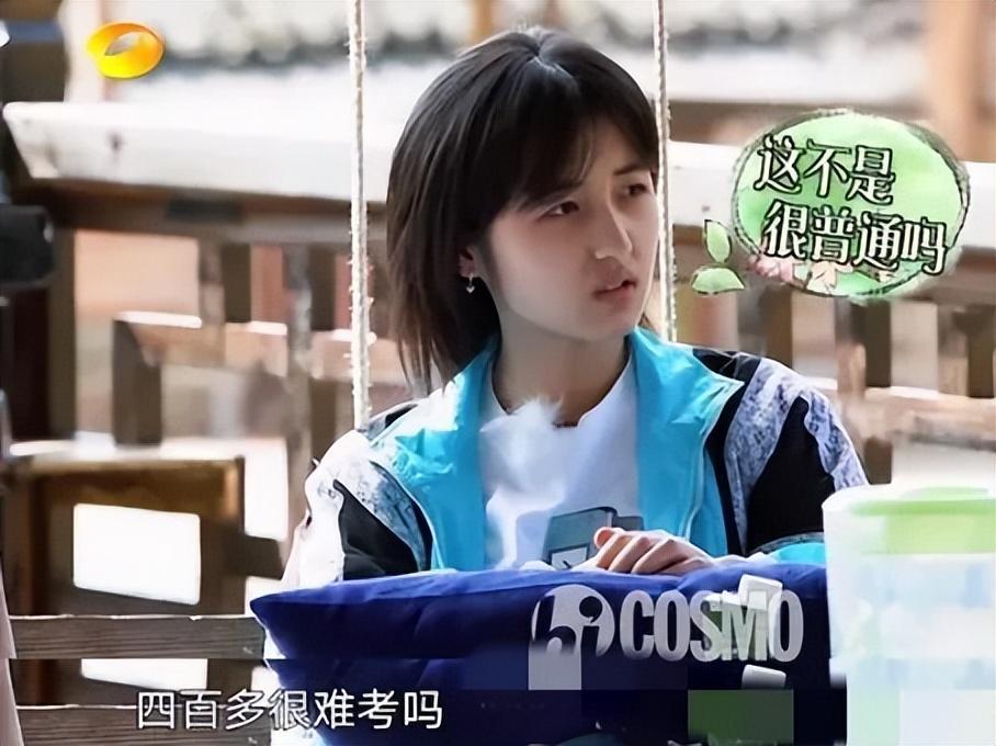 張子楓