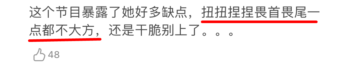 張子楓