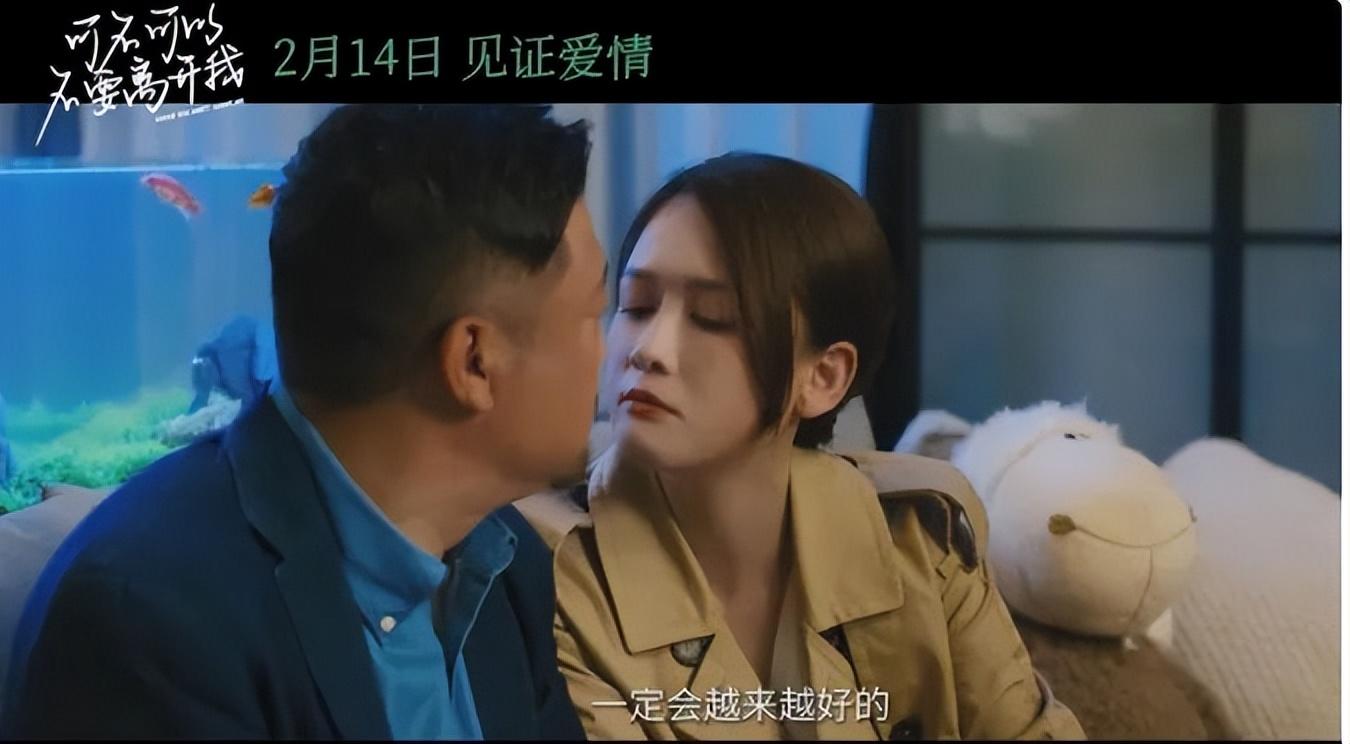 賈冰