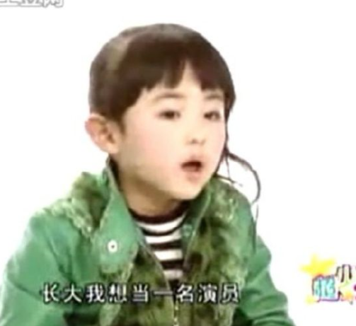 張子楓