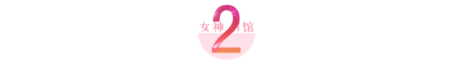 張子楓