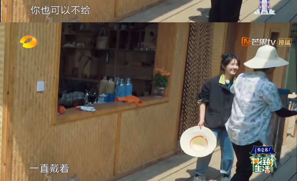 張子楓