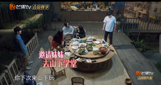 張子楓
