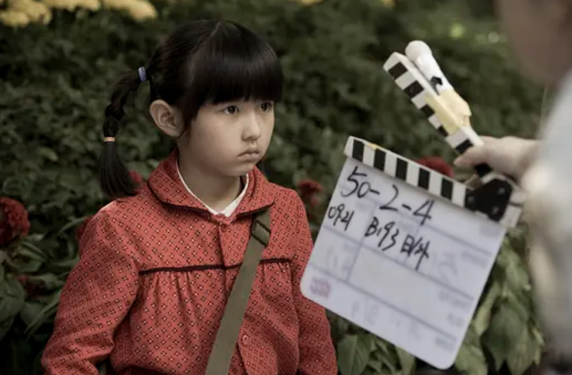 張子楓