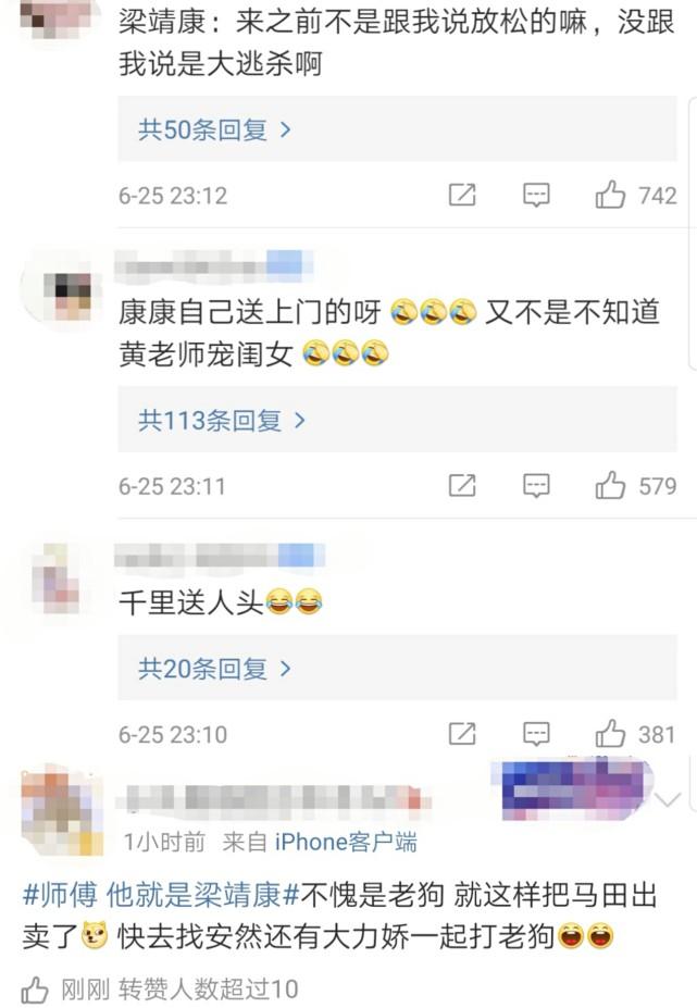 張子楓