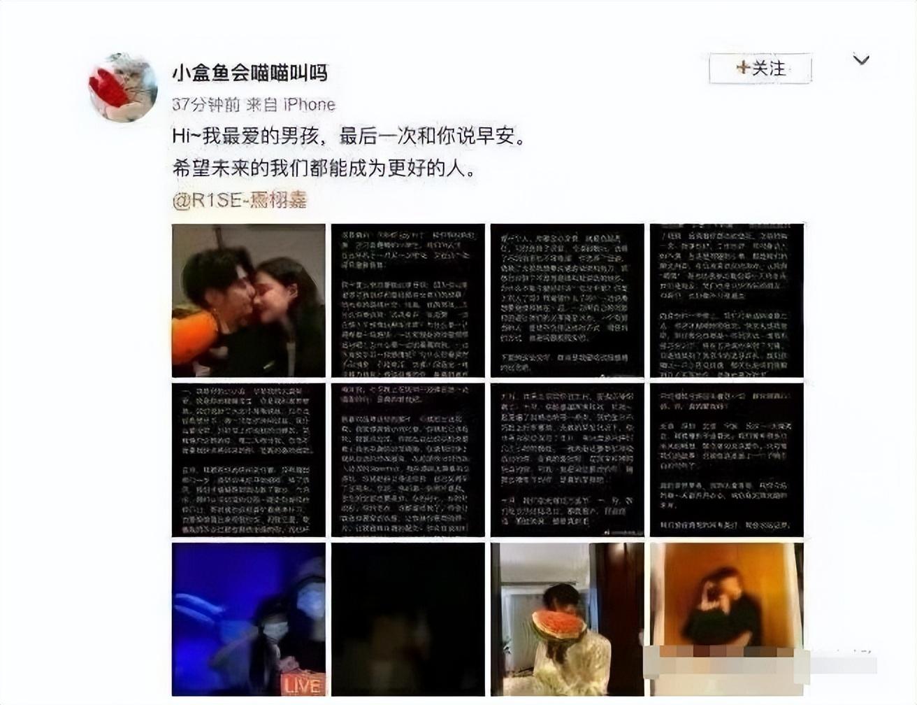 張子楓