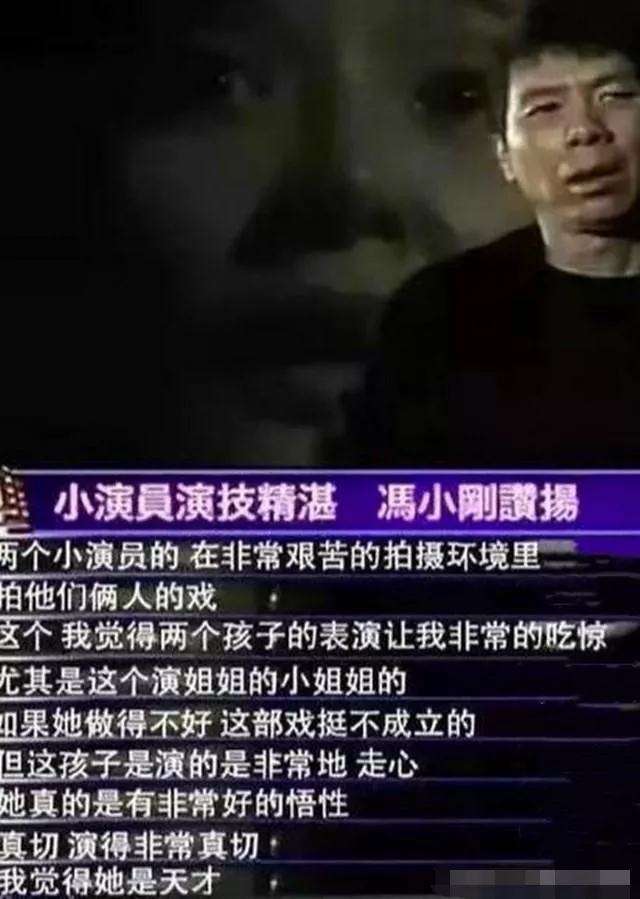 張子楓