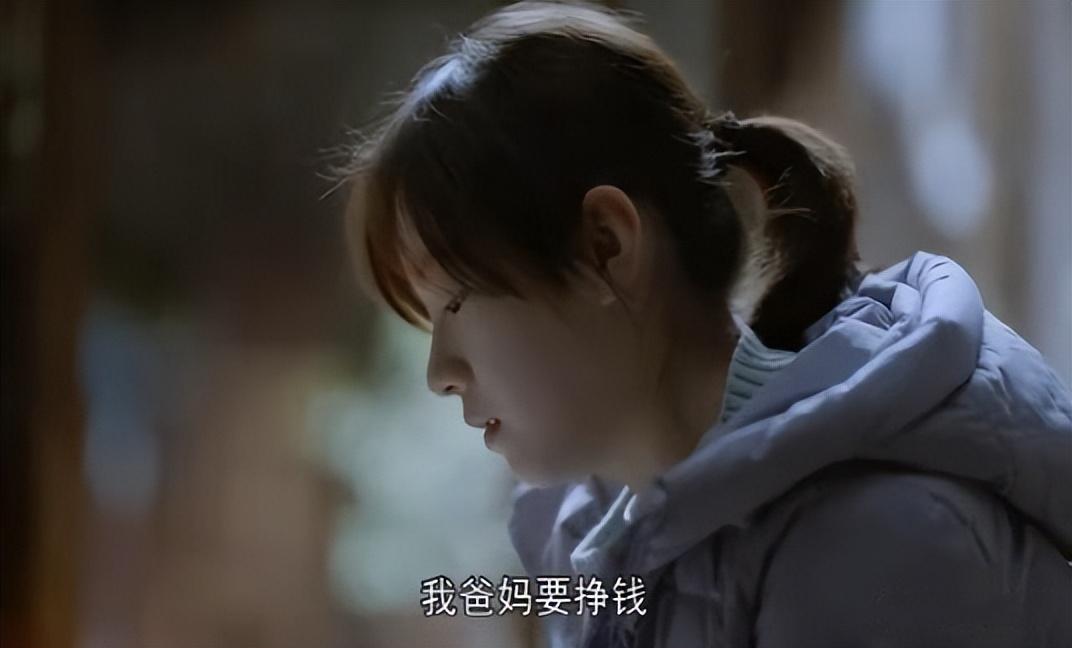 胡先煦