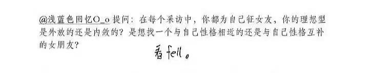 胡先煦
