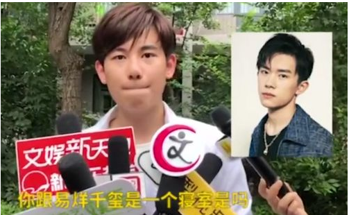 胡先煦
