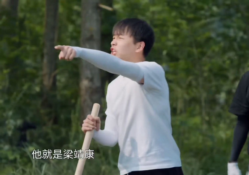 張子楓