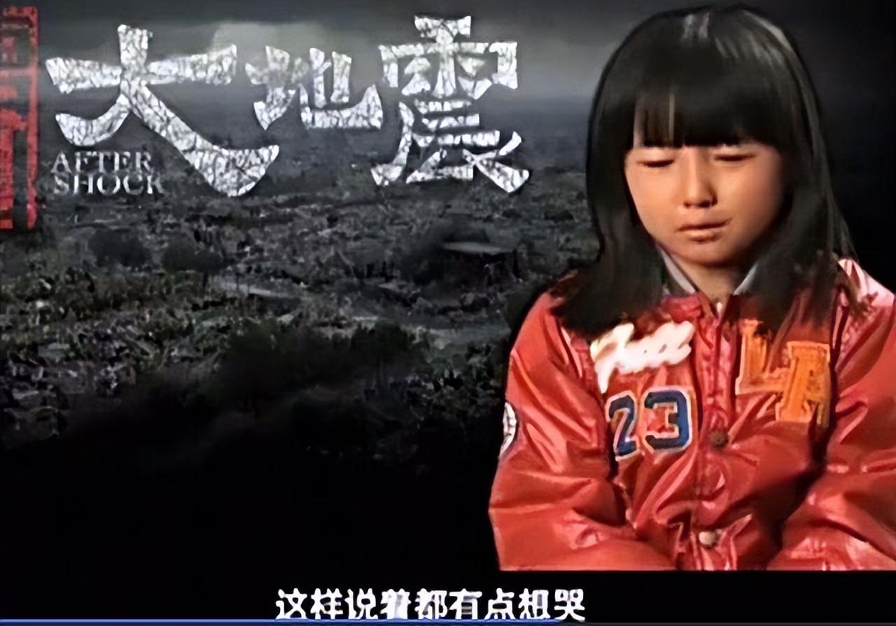張子楓
