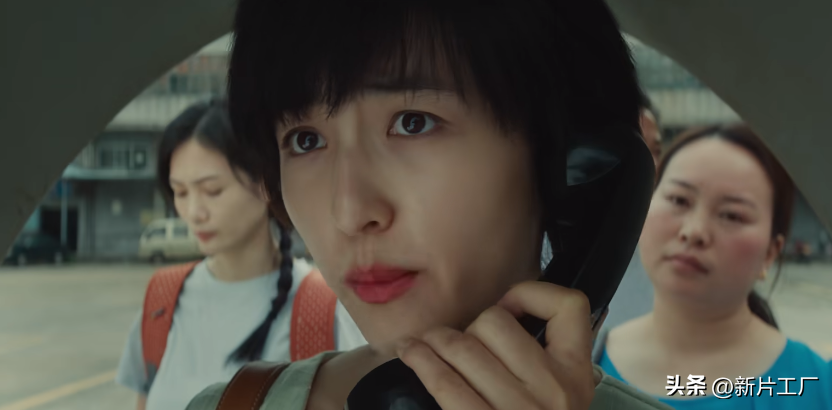 張子楓