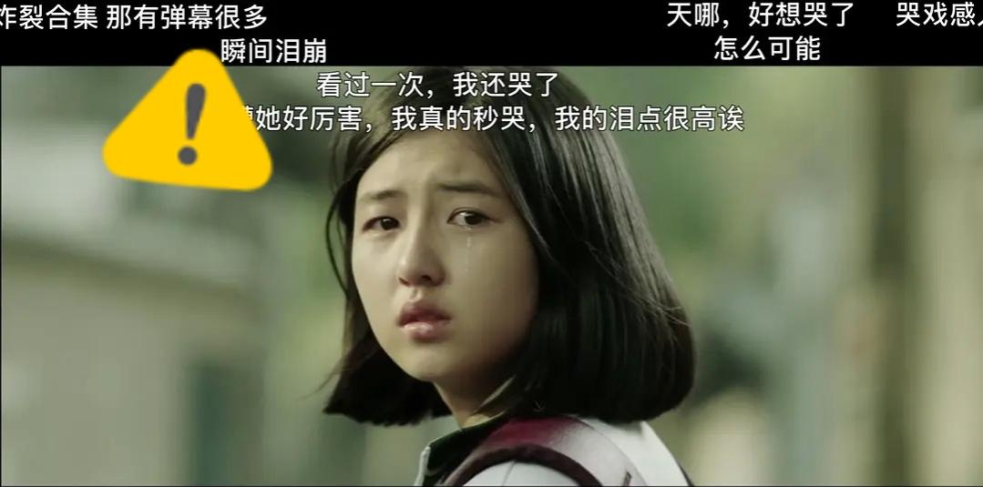 張子楓