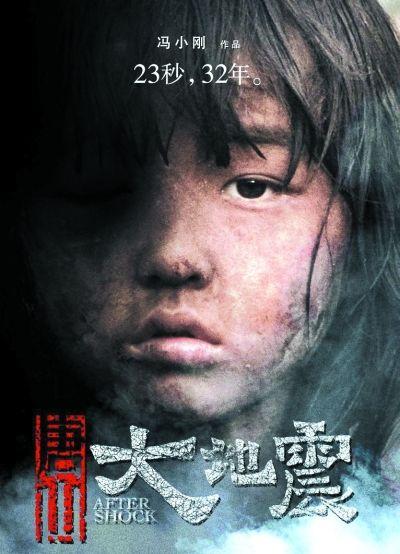 張子楓